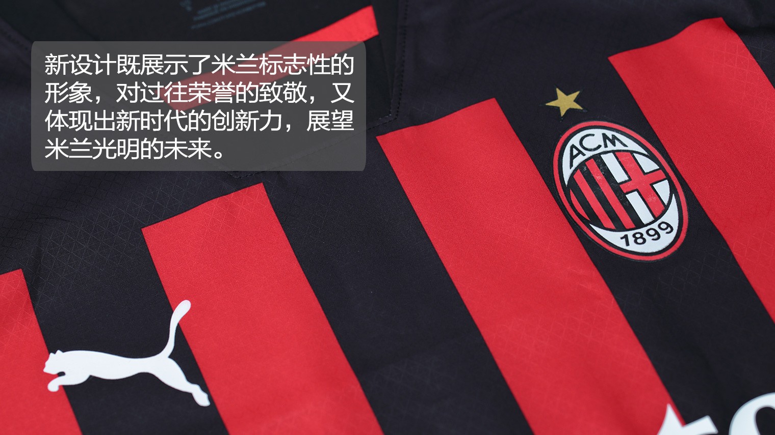 卫报报道巴勒斯坦与巴斯克友谊赛：一个关乎伤痛和希望的故事（卫报聚焦巴勒斯坦—巴斯克友谊赛：伤痛与希望交织的篇章）