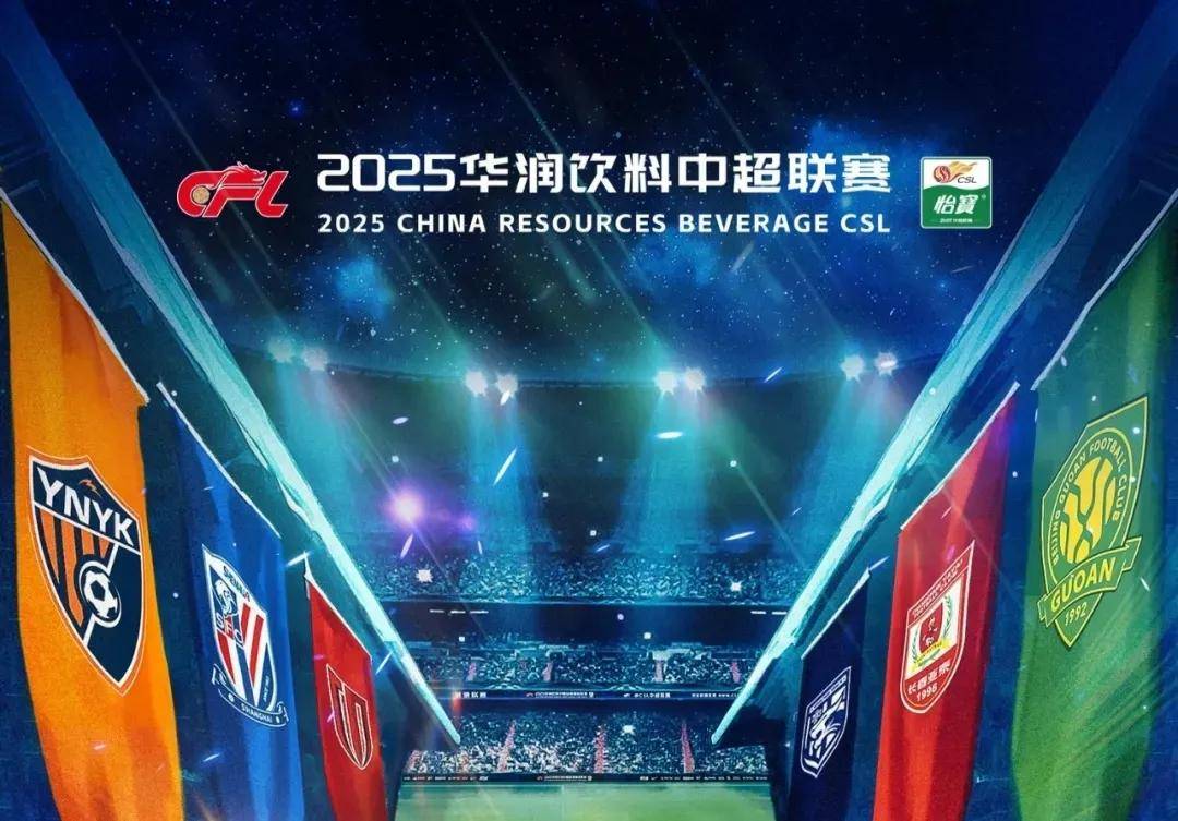 詹姆斯篮板抢断关键时刻锁定胜局（詹姆斯关键篮板抢断一锤定音）