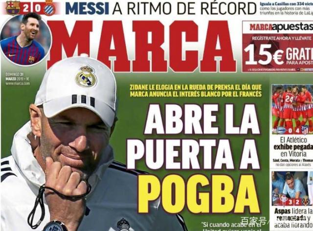 2025赛季日职联大结局：鹿岛时隔9年再夺冠，柏太阳神亚军（2025赛季J1联赛收官：鹿岛睽违九年再登顶，柏太阳神屈居亚军）