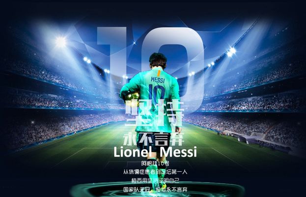 乱战高手！张宁13中7得到21分7篮板2助攻（张宁火力全开：13投7中砍下21分7篮板2助攻）